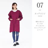 久留米織 割烹着 おしゃれ | 着物と和の暮らしのお店 たゆたふ | 詳細画像12