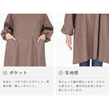 久留米織 割烹着 おしゃれ | 着物と和の暮らしのお店 たゆたふ | 詳細画像15
