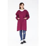 ネップ エンジ | 久留米織 割烹着 おしゃれ | 着物と和の暮らしのお店 たゆたふ