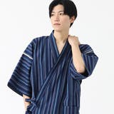 滝縞 紺×白 | 甚平 メンズ 父の日 | 着物と和の暮らしのお店 たゆたふ