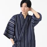矢鱈縞 紺×白 | 甚平 メンズ 父の日 | 着物と和の暮らしのお店 たゆたふ