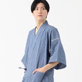 太幅 ブルーストライプ | 甚平 メンズ 父の日 | 着物と和の暮らしのお店 たゆたふ