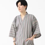 グリーン縞 | 甚平 メンズ 父の日 | 着物と和の暮らしのお店 たゆたふ