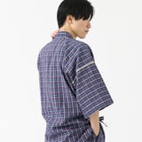格子マルチ | 甚平 メンズ 父の日 | 着物と和の暮らしのお店 たゆたふ