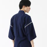 紺 | 甚平 メンズ 父の日 | 着物と和の暮らしのお店 たゆたふ