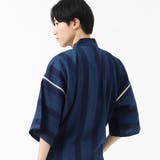 矢鱈縞 紺 | 甚平 メンズ 父の日 | 着物と和の暮らしのお店 たゆたふ