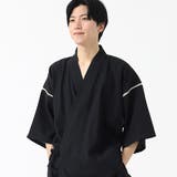 黒 | 甚平 メンズ 父の日 | 着物と和の暮らしのお店 たゆたふ