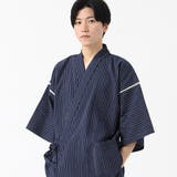 紺ストライプ | 甚平 メンズ 父の日 | 着物と和の暮らしのお店 たゆたふ