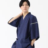 紺 細縞 | 甚平 メンズ 父の日 | 着物と和の暮らしのお店 たゆたふ