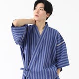 紺×ブルー | 甚平 メンズ 父の日 | 着物と和の暮らしのお店 たゆたふ