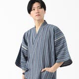 白×ブルー ストライプ | 甚平 メンズ 父の日 | 着物と和の暮らしのお店 たゆたふ