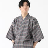白チェック | 甚平 メンズ 父の日 | 着物と和の暮らしのお店 たゆたふ