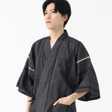 グレー両滝縞 | 甚平 メンズ 父の日 | 着物と和の暮らしのお店 たゆたふ