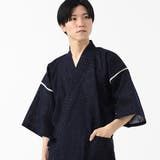 濃紺縞マルチ | 甚平 メンズ 父の日 | 着物と和の暮らしのお店 たゆたふ