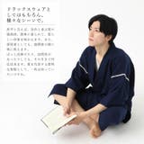 甚平 メンズ 父の日 | 着物と和の暮らしのお店 たゆたふ | 詳細画像26