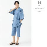 甚平 メンズ 父の日 | 着物と和の暮らしのお店 たゆたふ | 詳細画像18