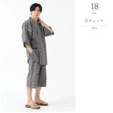 甚平 メンズ 父の日 | 着物と和の暮らしのお店 たゆたふ | 詳細画像22