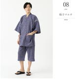 甚平 メンズ 父の日 | 着物と和の暮らしのお店 たゆたふ | 詳細画像12