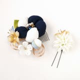 紺 | 髪飾り 丸花 かわいい | 着物と和の暮らしのお店 たゆたふ