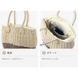 丸型トートかごバッグ 浴衣 全3色 レディース BOTAN ボタン | 着物と和の暮らしのお店 たゆたふ | 詳細画像5 