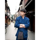 中紺 | 作務衣 男性 日本製 | 着物と和の暮らしのお店 たゆたふ
