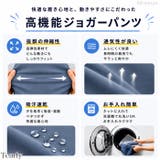 ヨガパンツ ヨガ レギンス | Tearly | 詳細画像16 