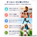 ヨガパンツ ヨガ レギンス | Tearly | 詳細画像17 
