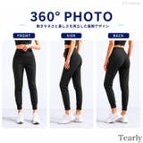 ヨガパンツ ヨガ レギンス | Tearly | 詳細画像18 