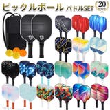 ピックルボールパドル ピックルボール パドル | Tearly | 詳細画像1 