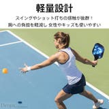 ピックルボールパドル ピックルボール パドル | Tearly | 詳細画像3 