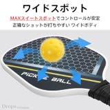 ピックルボールパドル ピックルボール パドル | Tearly | 詳細画像5 