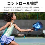 ピックルボールパドル ピックルボール パドル | Tearly | 詳細画像8 