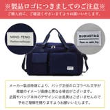 ボストンバッグ ショルダーバッグ 3way | Tearly | 詳細画像25