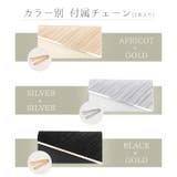 パーティーバッグ パーティー用 バッグ | Tearly | 詳細画像14 