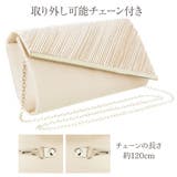 パーティーバッグ パーティー用 バッグ | Tearly | 詳細画像17 