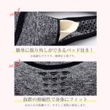 スポーツブラ 揺れない ノンワイヤー | Tearly | 詳細画像9 