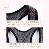 スポーツブラ 揺れない ノンワイヤー | Tearly | 詳細画像10 