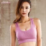 スポーツブラ 揺れない ノンワイヤー | Tearly | 詳細画像12 