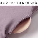 ヨガウェア トップス スポーツブラ | Tearly | 詳細画像19