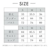 ヨガウェア 上下セット スポーツブラ | Tearly | 詳細画像16