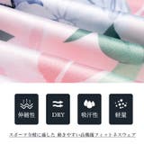 ヨガウェア 上下セット スポーツブラ | Tearly | 詳細画像15