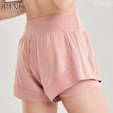 ヨガパンツ おしゃれ レディース | Tearly | 詳細画像12 