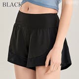 ヨガパンツ おしゃれ レディース | Tearly | 詳細画像13 