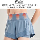 ヨガパンツ おしゃれ レディース | Tearly | 詳細画像4 