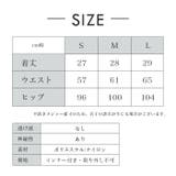 ヨガパンツ おしゃれ レディース | Tearly | 詳細画像21 