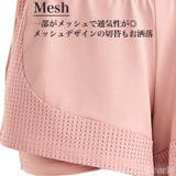 ヨガパンツ おしゃれ レディース | Tearly | 詳細画像6 