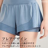 ヨガパンツ おしゃれ レディース | Tearly | 詳細画像7 