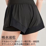 ヨガパンツ おしゃれ レディース | Tearly | 詳細画像8 