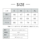 ヨガウェア トップス ヨガ | Tearly | 詳細画像20 