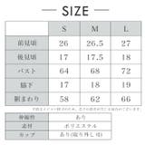 スポーツブラ ヨガウェア トップス | Tearly | 詳細画像19